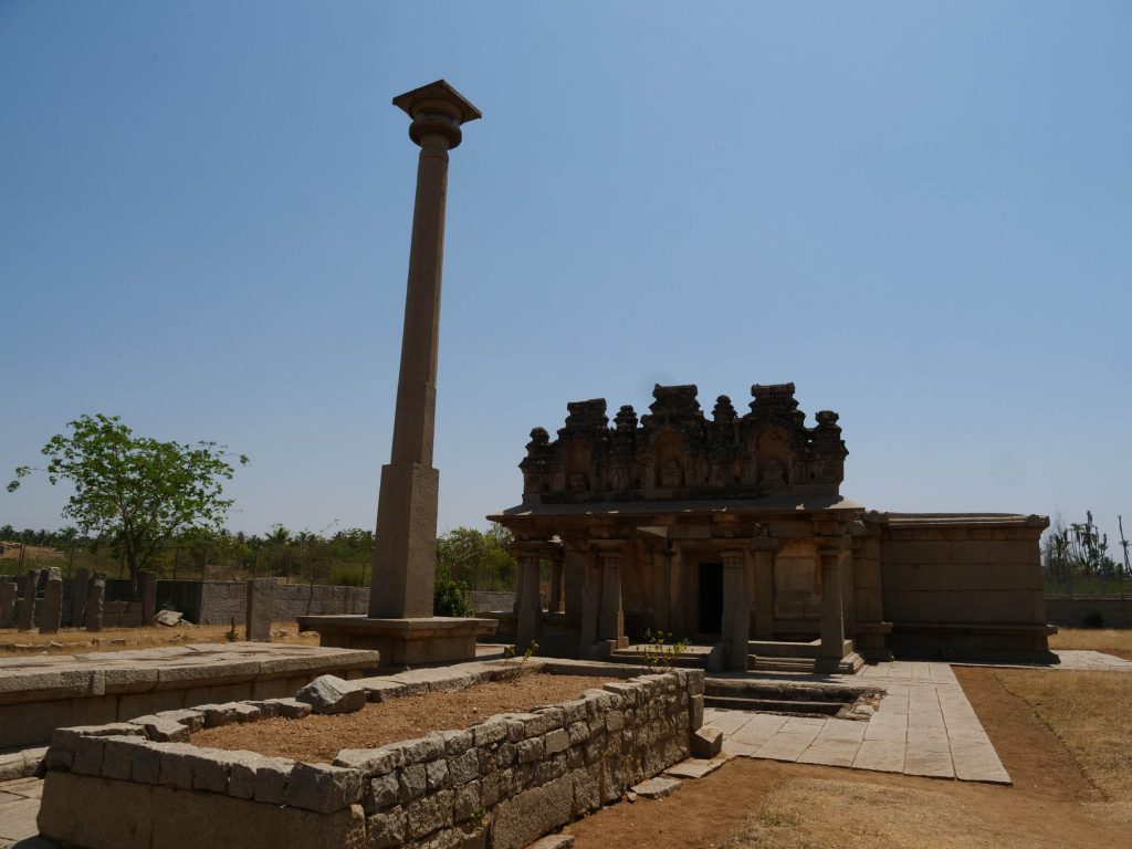 India, Karnataka, Hampi – Ganagitti Jain temple High-Quality Images & Videos The MCA Collection