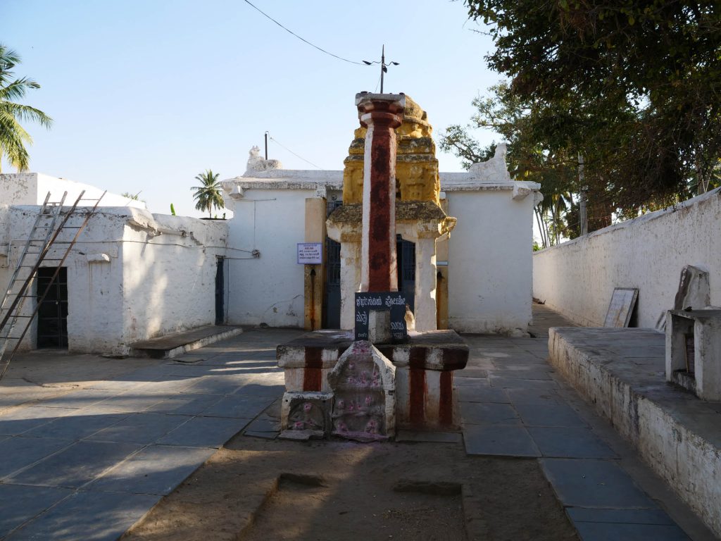 India, Karnataka, Hampi – Uddhana Virabhadra temple High-Quality Images & Videos The MCA Collection