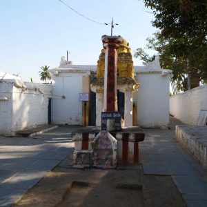 India, Karnataka, Hampi – Uddhana Virabhadra temple High-Quality Images & Videos The MCA Collection