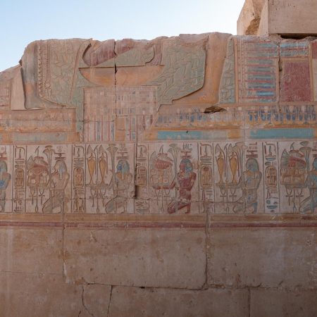 Egypt, Abydos, Temple of Rameses II | Religions & Cultures Images & Videos | The MCA Collection