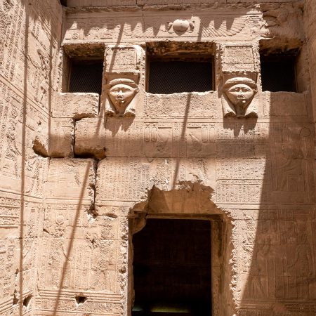 Egypt, Dendara Temple - Chapel of the New Year