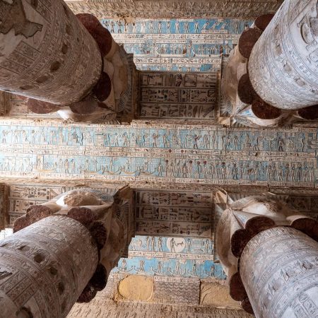 Egypt, Dendara Temple – Hypostyle Hall Egypt, Dendara Temple | Archaeology Images & Videos | The MCA Collection