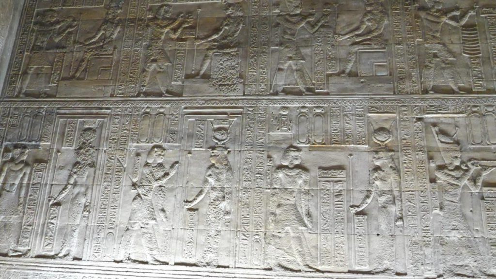 Egypt, Dendara Temple – Sanctuary High-Quality Images & Videos The MCA Collection