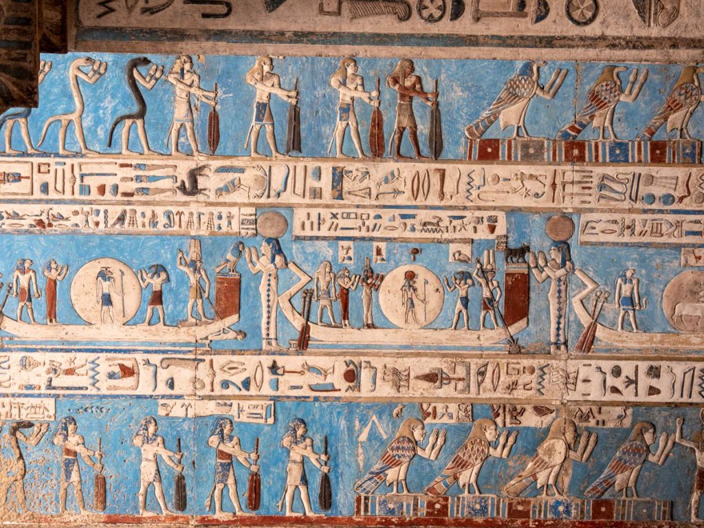 Egypt, Dendara Temple (00:20:20) High-Quality Images & Videos The MCA Collection