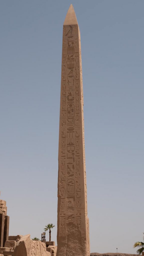 Egypt, Luxor, Karnak temple  Obelisk 1 High-Quality Images & Videos The MCA Collection