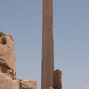 Egypt, Luxor, Karnak temple  Obelisk 4 High-Quality Images & Videos The MCA Collection