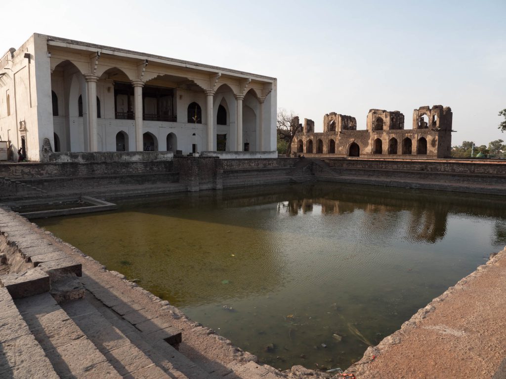 India, Karnataka, Bijapur – Asar Mahal (Hall of Justice) (00:02:35) High-Quality Images & Videos The MCA Collection