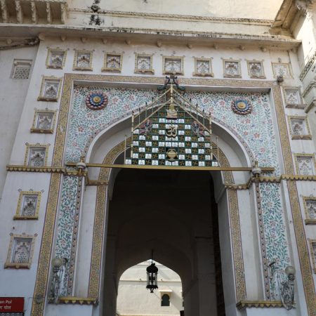 India, Rajasthan, Udaipur - City Palace - Toran Pol (Gate)