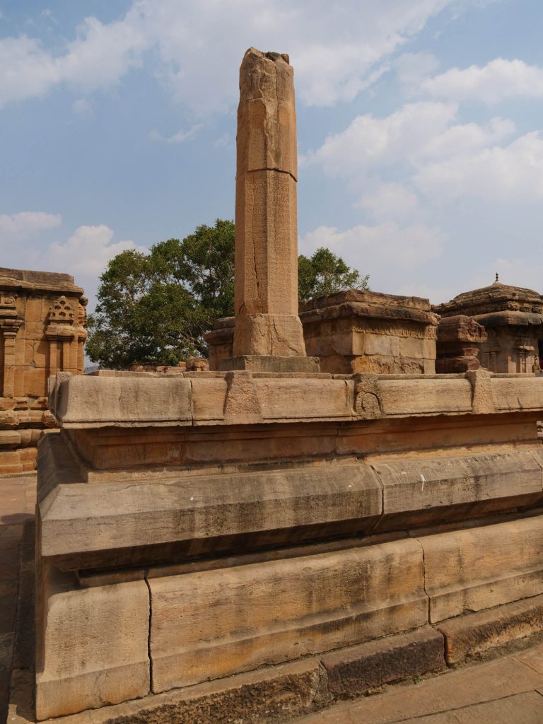 India, Karnataka, Pattadkal, Monolithic stone pillar bearing inscription High-Quality Images & Videos The MCA Collection