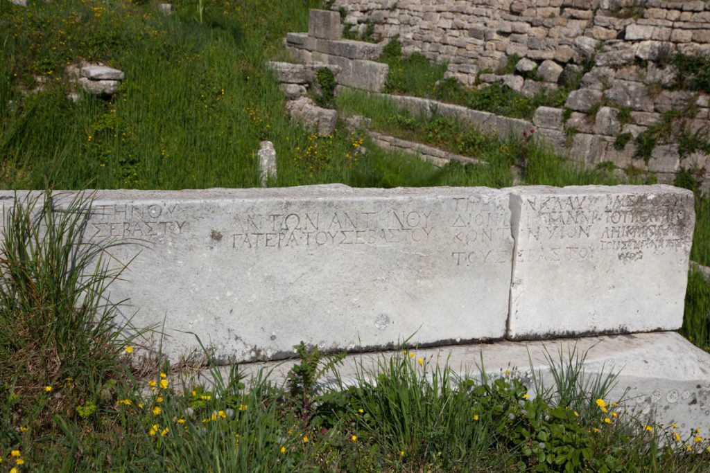 Turkey, Canakkale, Troy, Greek inscriptions High-Quality Images & Videos The MCA Collection