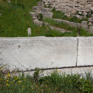 Turkey, Canakkale, Troy, Greek inscriptions Turkey, Canakkale, Troy, Greek inscriptions High-Quality Images & Videos The MCA Collection