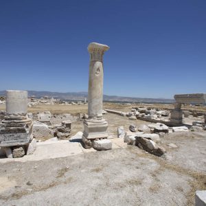Laodicea on the Lycus