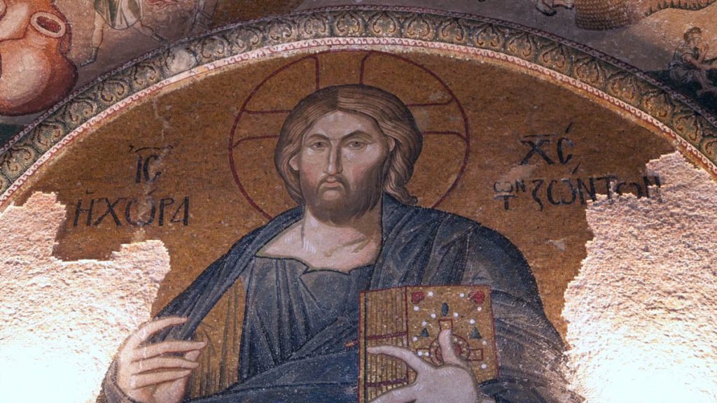 Turkey, Marmara, Istanbul, Chora church | Art Images & Videos | The MCA Collection