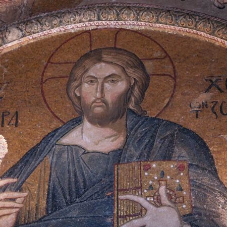 Turkey, Marmara, Istanbul, Chora church | Art Images & Videos | The MCA Collection