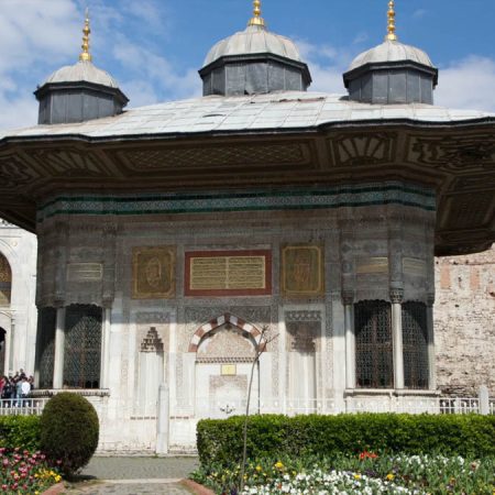 Turkey, Marmara, Istanbul, Fountain of Ahmed III | Architecture Images & Videos | The MCA Collection