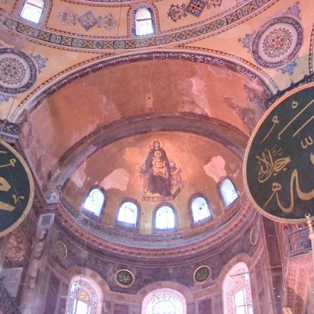 Turkey, Marmara, Istanbul, Hagia Sophia - Apse