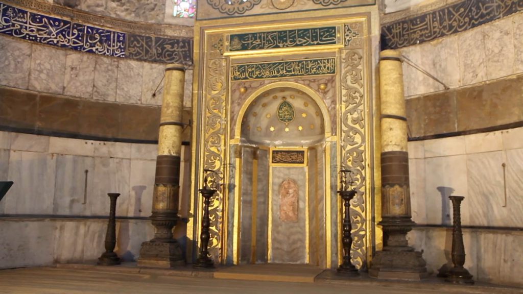 Turkey, Marmara, Istanbul, Hagia Sophia – Mihrab High-Quality Images & Videos The MCA Collection