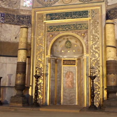 Turkey, Marmara, Istanbul, Hagia Sophia - Mihrab