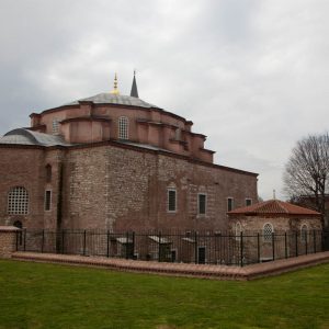 Turkey, Istanbul | Religions & Cultures Images & Videos | The MCA Collection