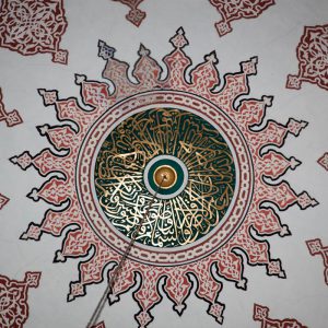 Turkey, Istanbul | Architecture Images & Videos | The MCA Collection