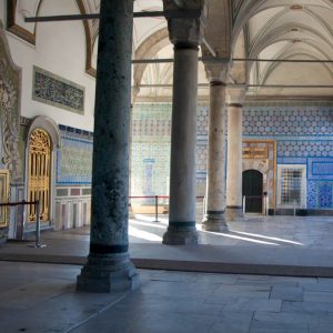 Turkey, Marmara, Istanbul | Art Images & Videos | The MCA Collection