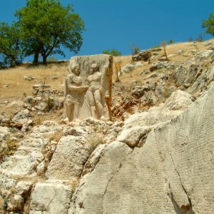 Southeastern Anatolia Region