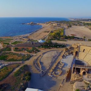 Caesarea Maritima
