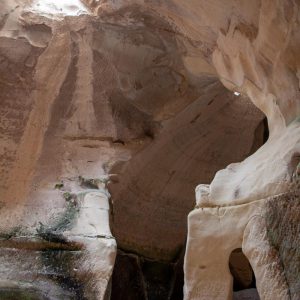 Israel, Beit Guvrin (Eleutheropolis) – Bell Caves (00:01:16) High-Quality Images & Videos The MCA Collection