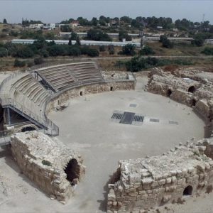 Israel, Beit Guvrin (Eleutheropolis) – Roman Amphitheatre (00:01:41) High-Quality Images & Videos The MCA Collection