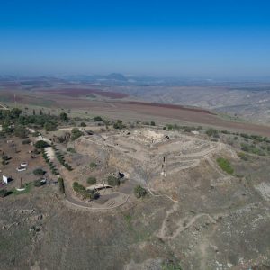 Israel, Belvoir (Kohav Hayarden) – Crusader Castle (00:07:36) High-Quality Images & Videos The MCA Collection