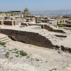 Israel, Bet She’an (Nysa-Scythopolis) – Egyptian Governor’s residence Israel, Bet She’an (Nysa-Scythopolis) – Egyptian Governor’s residence High-Quality Images & Videos The MCA Collection