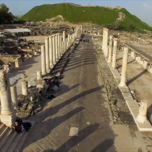 Israel, Bet She’an (Nysa-Scythopolis) – Palladius street High-Quality Images & Videos The MCA Collection