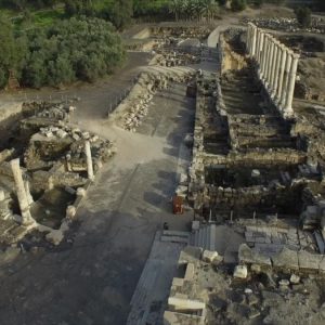 Israel, Bet She’an (Nysa-Scythopolis) – Silvanus street High-Quality Images & Videos The MCA Collection