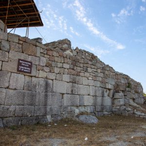 Bulgaria, Tatul ancient Thracian sanctuary tomb – fortified wall High-Quality Images & Videos The MCA Collection