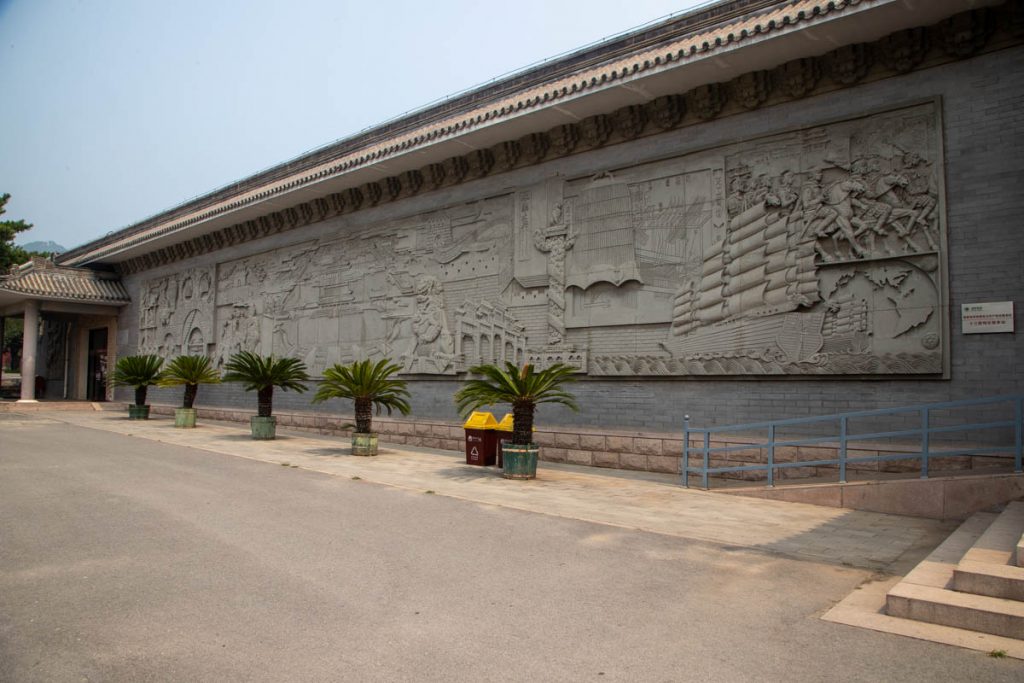 China, Dingling (Ming)- Mausoleum of Wanli emperor and his Empresses (00:04:09) High-Quality Images & Videos The MCA Collection