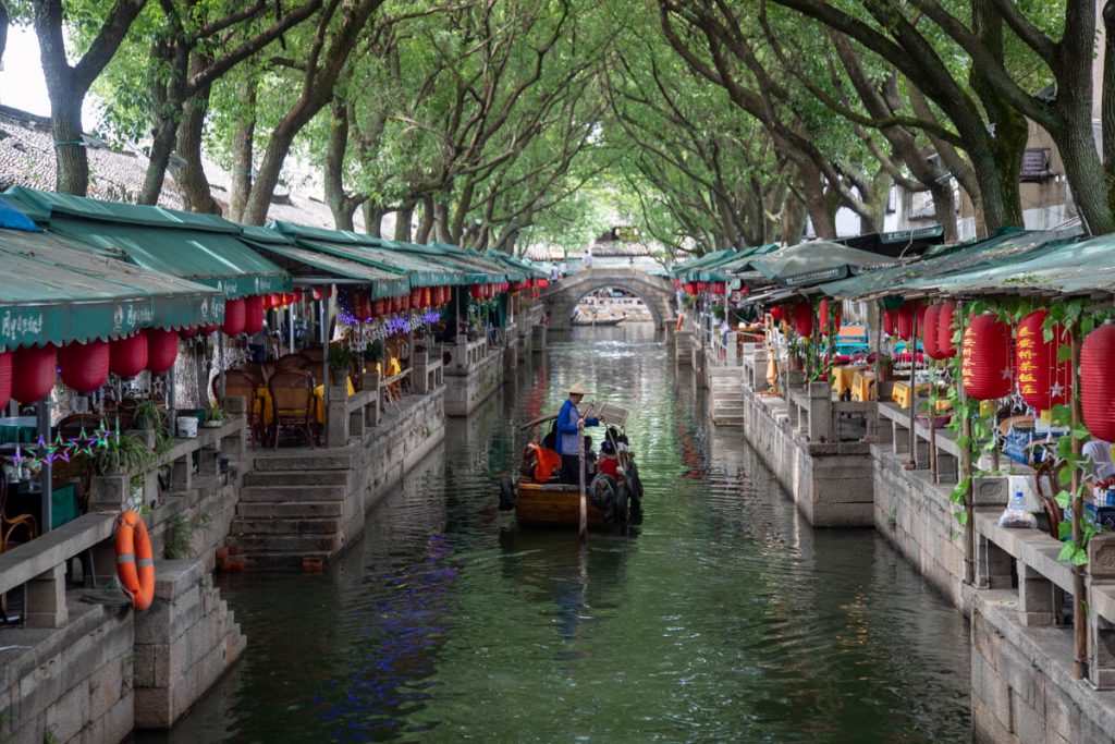 China, Tongli, Venice of the East (00:04:16) China, Tongli, Venice of the East (00:04:16) High-Quality Images & Videos The MCA Collection