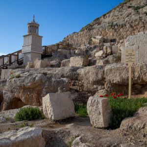 Israel, Herodium – Tomb area of King Herodes High-Quality Images & Videos The MCA Collection