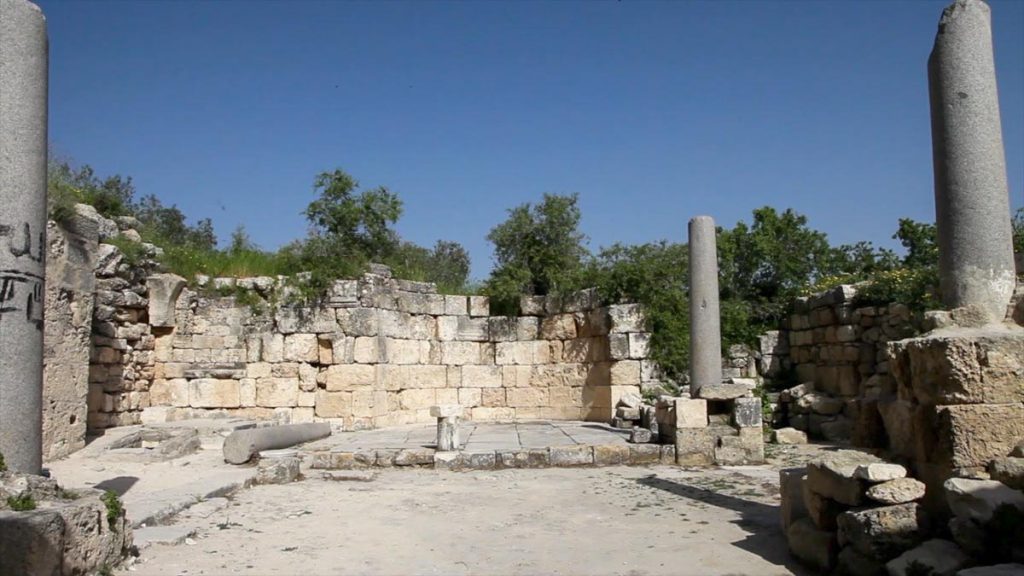 Iarael, Samaria, Byzantine church High-Quality Images & Videos The MCA Collection