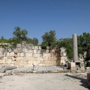 Iarael, Samaria, Byzantine church High-Quality Images & Videos The MCA Collection
