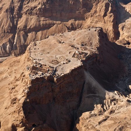 Israel, Masada | Footage & Stills | The MCA Collection