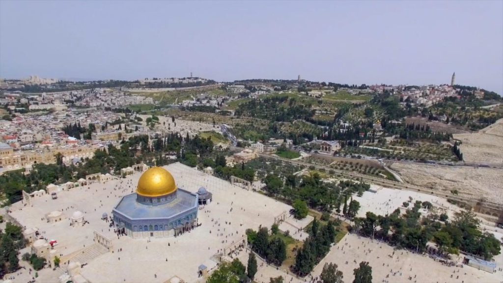 Jerusalem Temple Mount – Dome of the Rock (00:01:01) High-Quality Images & Videos The MCA Collection