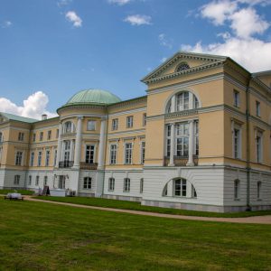 Latvia, Mezotne Palace – Facade – Neoclassical High-Quality Images & Videos The MCA Collection