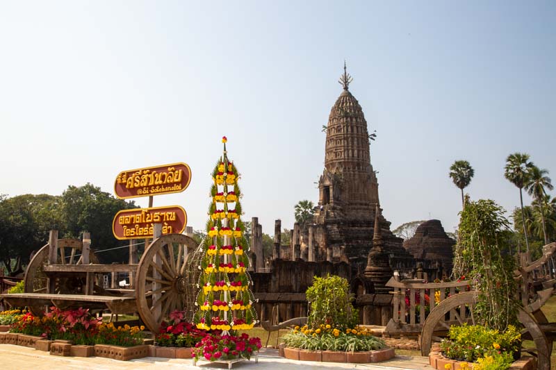 Thailand, Si Satchanalai (00:04:12) Thailand, Si Satchanalai (00:04:12) High-Quality Images & Videos The MCA Collection