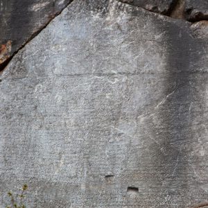 Greece, Delphi, Greek inscriptions High-Quality Images & Videos The MCA Collection