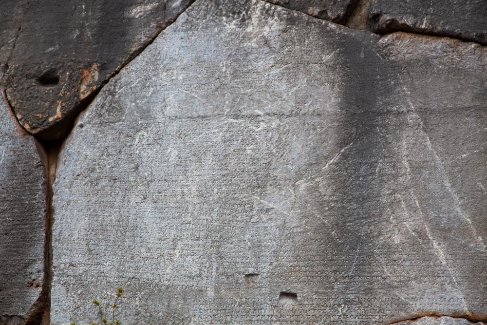 Greece, Delphi, Greek inscriptions High-Quality Images & Videos The MCA Collection
