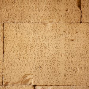 Inscriptions