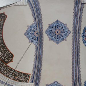 Islamic Floral Patterns