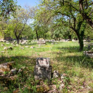 Greece, Olympia, Theokoleon (Quarter for the priests) High-Quality Images & Videos The MCA Collection