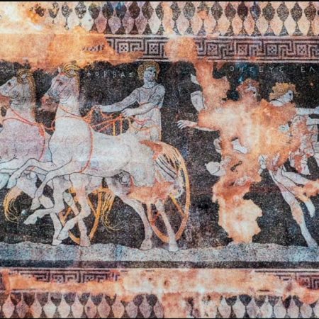 Greece, Pella, House of the Abduction of Helen