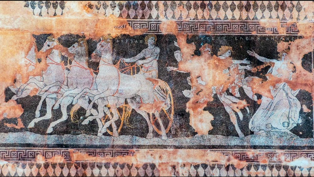 Greece, Pella, House of the Abduction of Helen High-Quality Images & Videos The MCA Collection